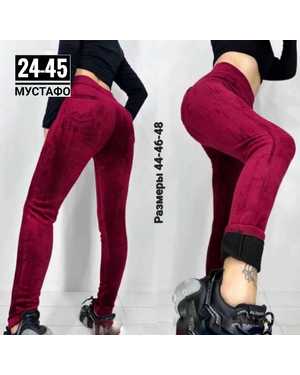 БРЮКИ ТКАНЬ ВЕЛЬВЕТ С НАЧЁСОМ
