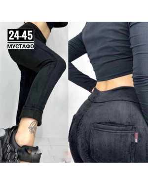 БРЮКИ ТКАНЬ ВЕЛЬВЕТ С НАЧЁСОМ