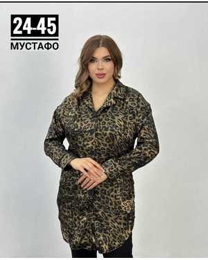 РУБАШКА ТКАНЬ ТРИКОТАЖ ЛЯПАРД