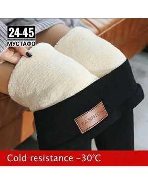 ЛОСИНЫ ТКАНЬ МЕХ