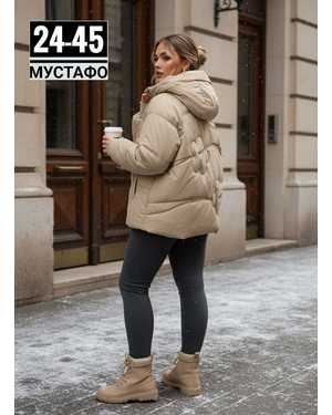 КУРТКА ТКАНЬ ХАЛАФАЙБЕР -20