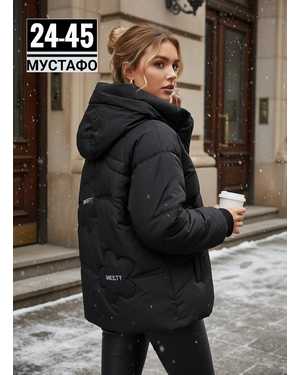 КУРТКА ТКАНЬ ХАЛАФАЙБЕР -20