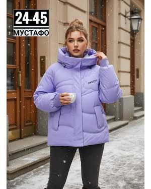 КУРТКА ТКАНЬ ХАЛАФАЙБЕР -20