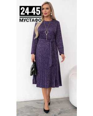 ПЛАТЬЕ ТКАНЬ АНГОРА