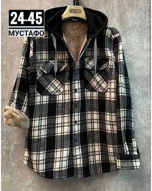 ВЕТРОВКА ТКАНЬ ФЛАНЕЛЬ С МЕХОМ