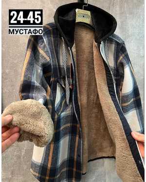 ВЕТРОВКА ТКАНЬ ФЛАНЕЛЬ С МЕХОМ