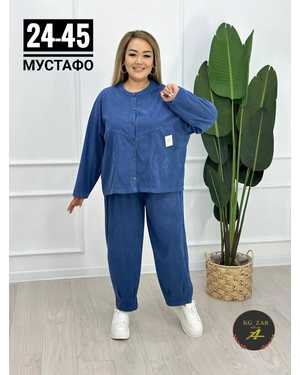 ЖЕНСКИЙ КОСТЮМ ДВОЙКА В РАЗМЕР ТКАНЬ ВЕЛИВЕТ