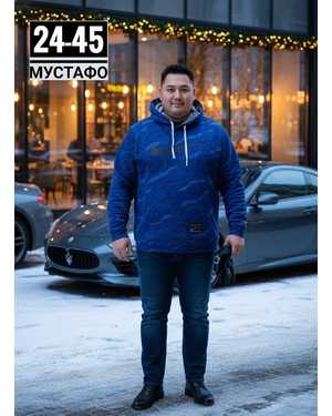 ХУДИ ТКАНЬ ФЛИС С НАЧЕСОМ ВНУТРИ