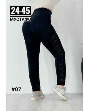 ЛОСИНЫ ТКАНЬ ХЛОПОК