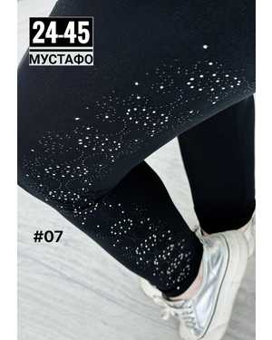 ЛОСИНЫ ТКАНЬ ХЛОПОК