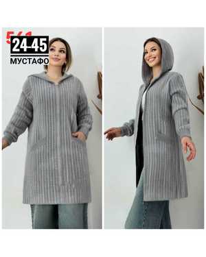 КАРДИГАН ТКАНЬ АЛЬПАКА