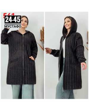 КАРДИГАН ТКАНЬ АЛЬПАКА