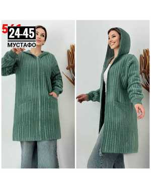 КАРДИГАН ТКАНЬ АЛЬПАКА