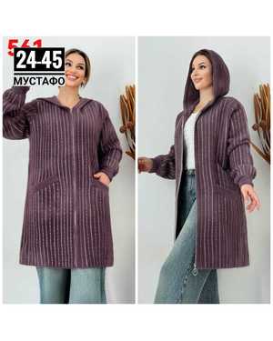 КАРДИГАН ТКАНЬ АЛЬПАКА