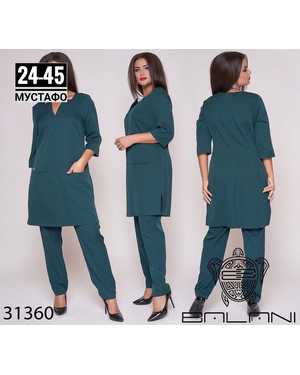 ЖЕНСКИЙ КОСТЮМ ДВОЙКА В РАЗМЕР ТКАНЬ БАРБИ