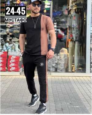 ДУБЛЕНКА ТКАНЬ ДУБЛЕНКА ФАБРИЧНОГО КАЧЕСТВА