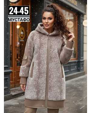 ДУБЛЕНКА ТКАНЬ ДУБЛЕНКА ФАБРИЧНОГО КАЧЕСТВА