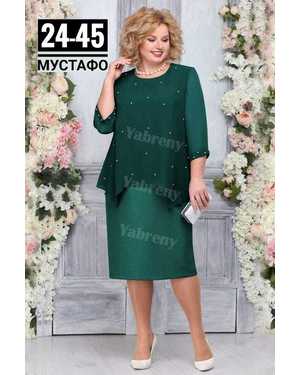 ПЛАТЬЕ ТКАНЬ КРЕП+ШИФОН+ЖЕМЧУГ
