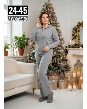 ЖЕНСКИЙ КОСТЮМ ДВОЙКА ТКАНЬ ВЯЗАНЫЙ КАШЕМИР