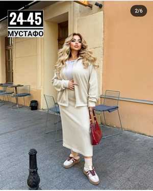 ЖЕНСКИЙ КОСТЮМ ДВОЙКА ТКАНЬ КАШЕМИР, ЛАПША