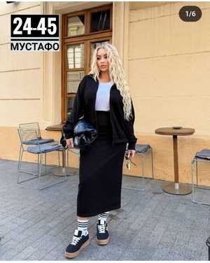 ЖЕНСКИЙ КОСТЮМ ДВОЙКА ТКАНЬ КАШЕМИР, ЛАПША