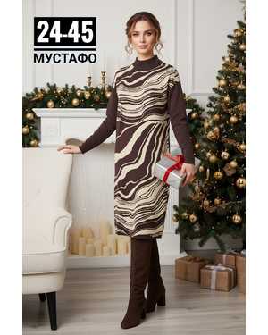 ПЛАТЬЕ ТКАНЬ КАШЕМИРОВЫЙ