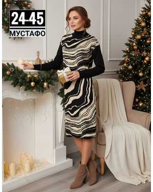 ПЛАТЬЕ ТКАНЬ КАШЕМИРОВЫЙ