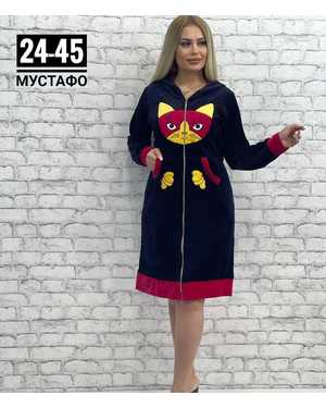 ХАЛАТ ТКАНЬ КОРОЛЕВСКИЙ ВЕЛЮР