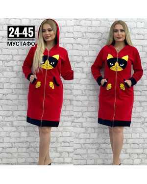 ХАЛАТ ТКАНЬ КОРОЛЕВСКИЙ ВЕЛЮР