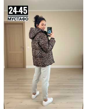 УТЕПЛЁННАЯ КУРТКА