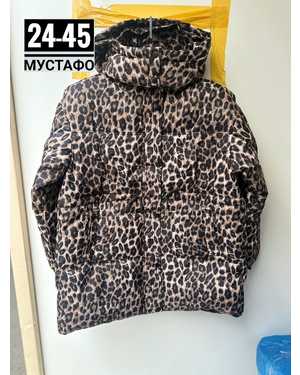 УТЕПЛЁННАЯ КУРТКА