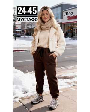 ШТАНЫ ТКАНЬ КАШЕМИР С НАЧЁСОМ