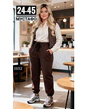 ШТАНЫ ТКАНЬ КАШЕМИР С НАЧЁСОМ