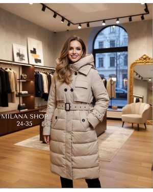 КУРТКА ТКАНЬ СИНТЕПОН, ХОЛЛОФАЙБЕР