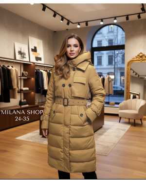 КУРТКА ТКАНЬ СИНТЕПОН, ХОЛЛОФАЙБЕР