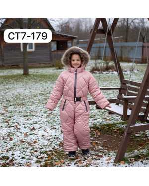 КОМБИНЕЗОН МАЛОМЕРЯТ ТКАНЬ ВОДОНЕПРОНИЦАЕМАЯ ТКАНЬ, ВОЙЛОК