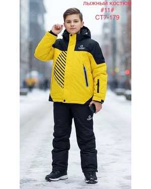 КУРТКА И КОМБИНЕЗОН