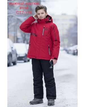 КУРТКА И КОМБИНЕЗОН