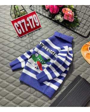 КОФТА ТКАНЬ ШЕРСТЯНАЯ