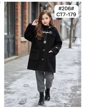 КУРТКА ТКАНЬ МАХРОВЫЙ