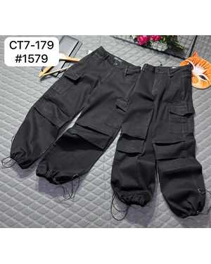 БРЮКИ ТКАНЬ СПЕЦИАЛЬНЫЙ МАТЕРИАЛ