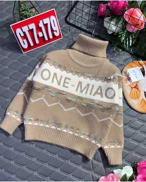 КОФТА ТКАНЬ ШЕРСТЯНАЯ