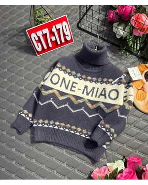 КОФТА ТКАНЬ ШЕРСТЯНАЯ