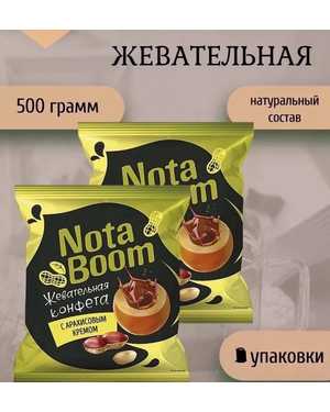 Конфеты жевательные НОТА БУМ 500гр