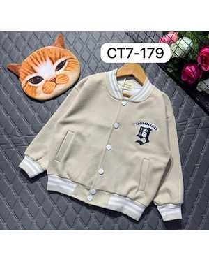 КОФТА ТКАНЬ Х/Б