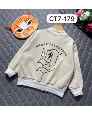 КОФТА ТКАНЬ Х/Б