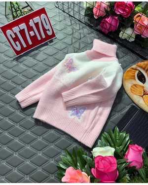 КОФТА ТКАНЬ ШЕРСТЯНАЯ