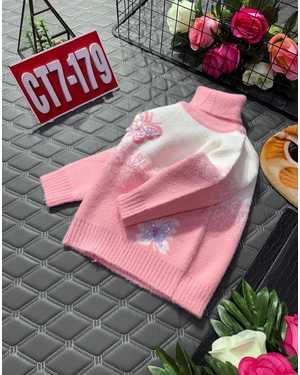 КОФТА ТКАНЬ ШЕРСТЯНАЯ