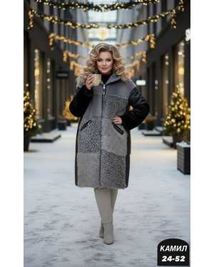 ДУБЛЁНКА ТКАНЬ НАТУРАЛЬНАЯ ЗАМША, ИСКУССТВЕННЫЙ МЕХ