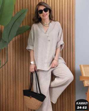 ЖЕНСКИЙ КОСТЮМ ДВОЙКА ТКАНЬ ПОД-ЛЁНЬ Х/Б